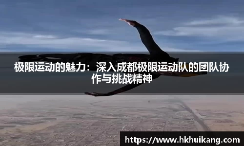 DB电竞平台