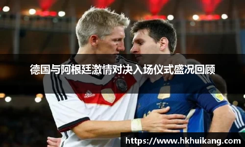 DB电竞平台