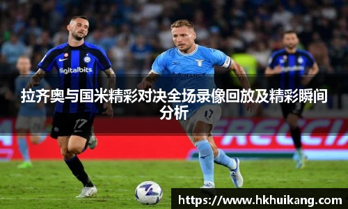 DB电竞官网