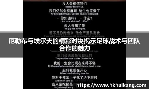 DB电竞官方网站