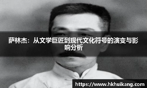 DB电竞官方网站