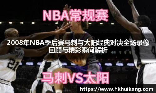 DB电竞平台