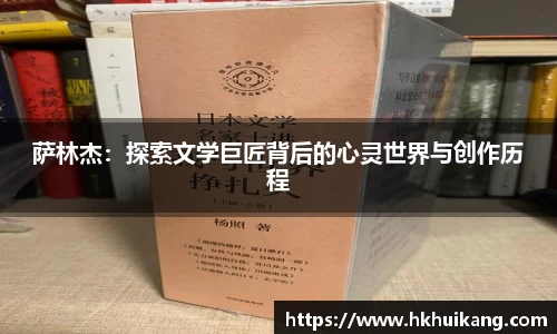 DB电竞官方网站