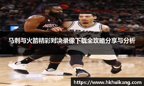 DB电竞官网