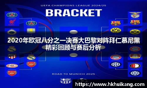 DB电竞官网
