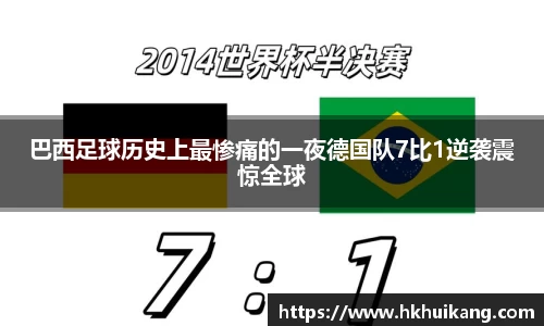 DB电竞官方网站