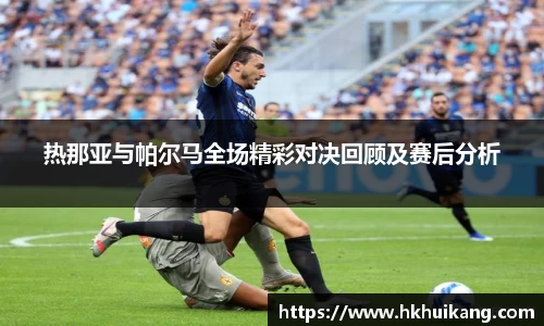 DB电竞官网