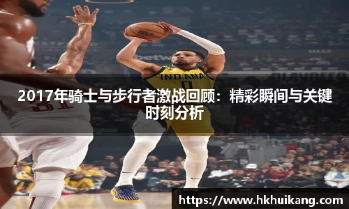 DB电竞官网
