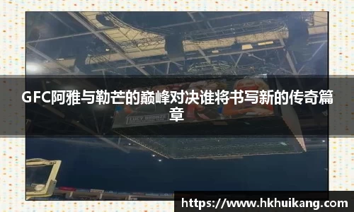 DB电竞官方网站