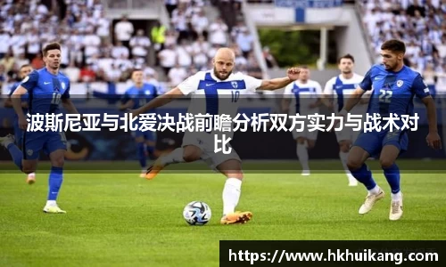 DB电竞官方网站