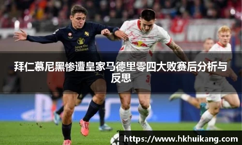 DB电竞官网