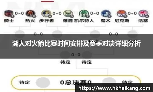 DB电竞官方网站