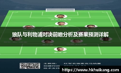 DB电竞