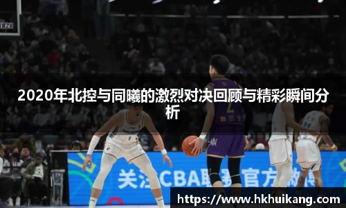 DB电竞官方网站