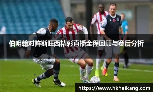 DB电竞官方网站