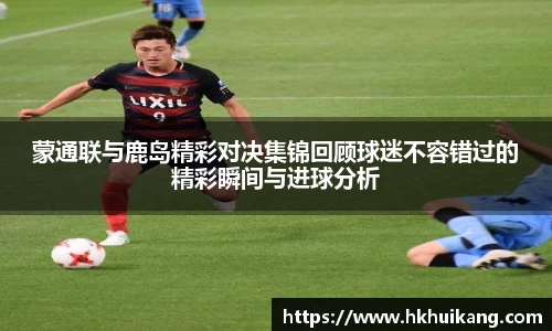 DB电竞官网