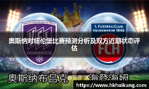 DB电竞官方网站